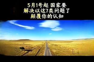 排列 心水论坛截图0